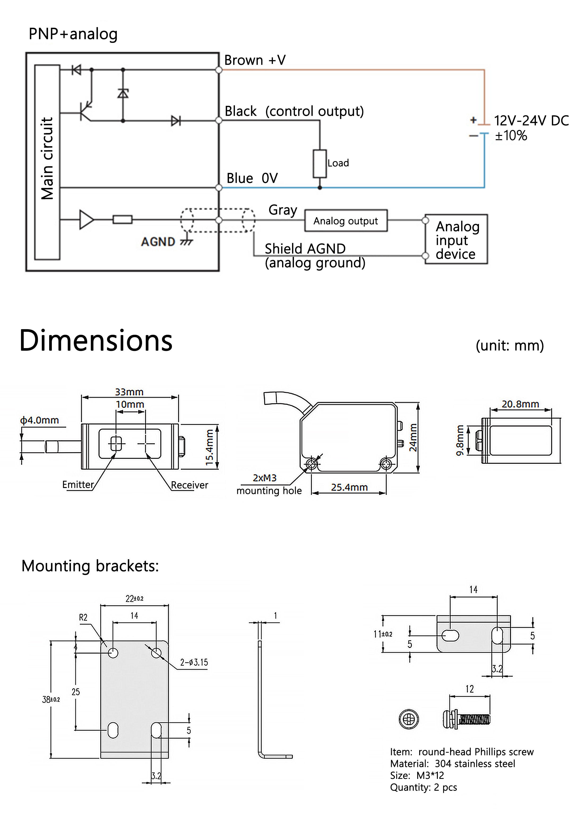 Shenzhen yamitike sensor co., ltd.